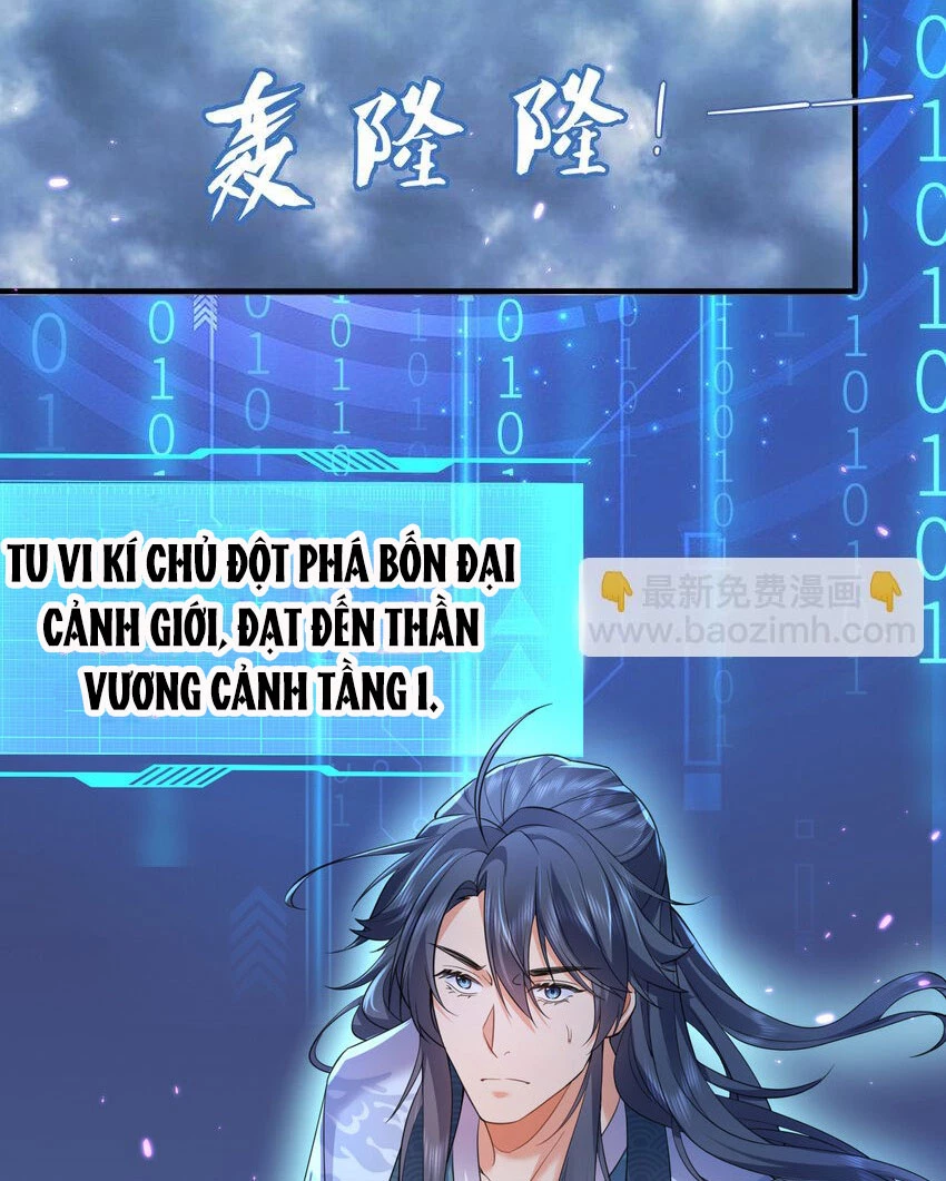 Ta Vô Địch Lúc Nào Chapter 198 - 15