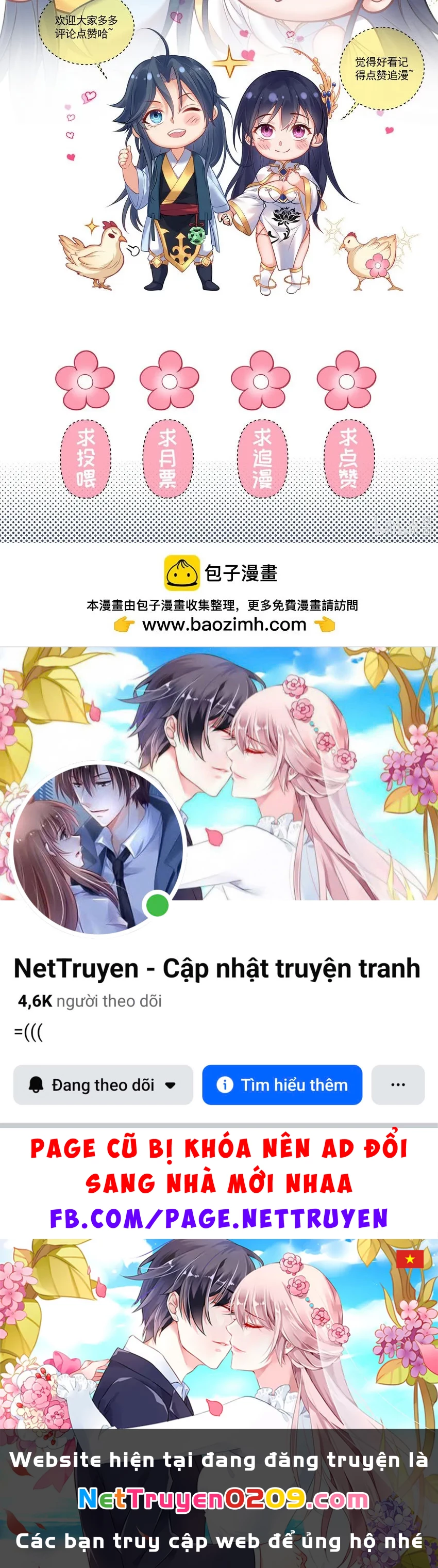 Ta Vô Địch Lúc Nào Chapter 198 - 61