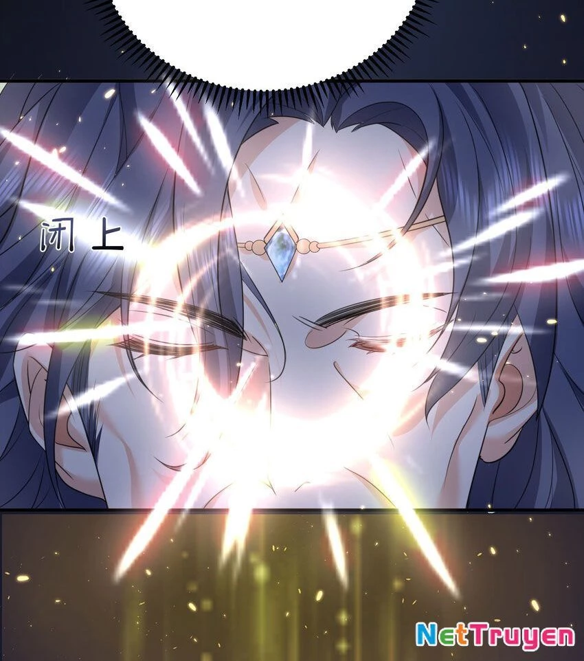 Ta Vô Địch Lúc Nào Chapter 199 - 6