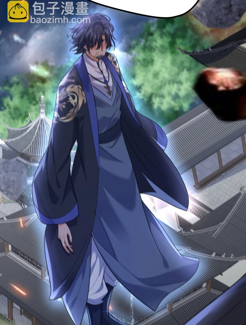 Ta Vô Địch Lúc Nào Chapter 199 - 34