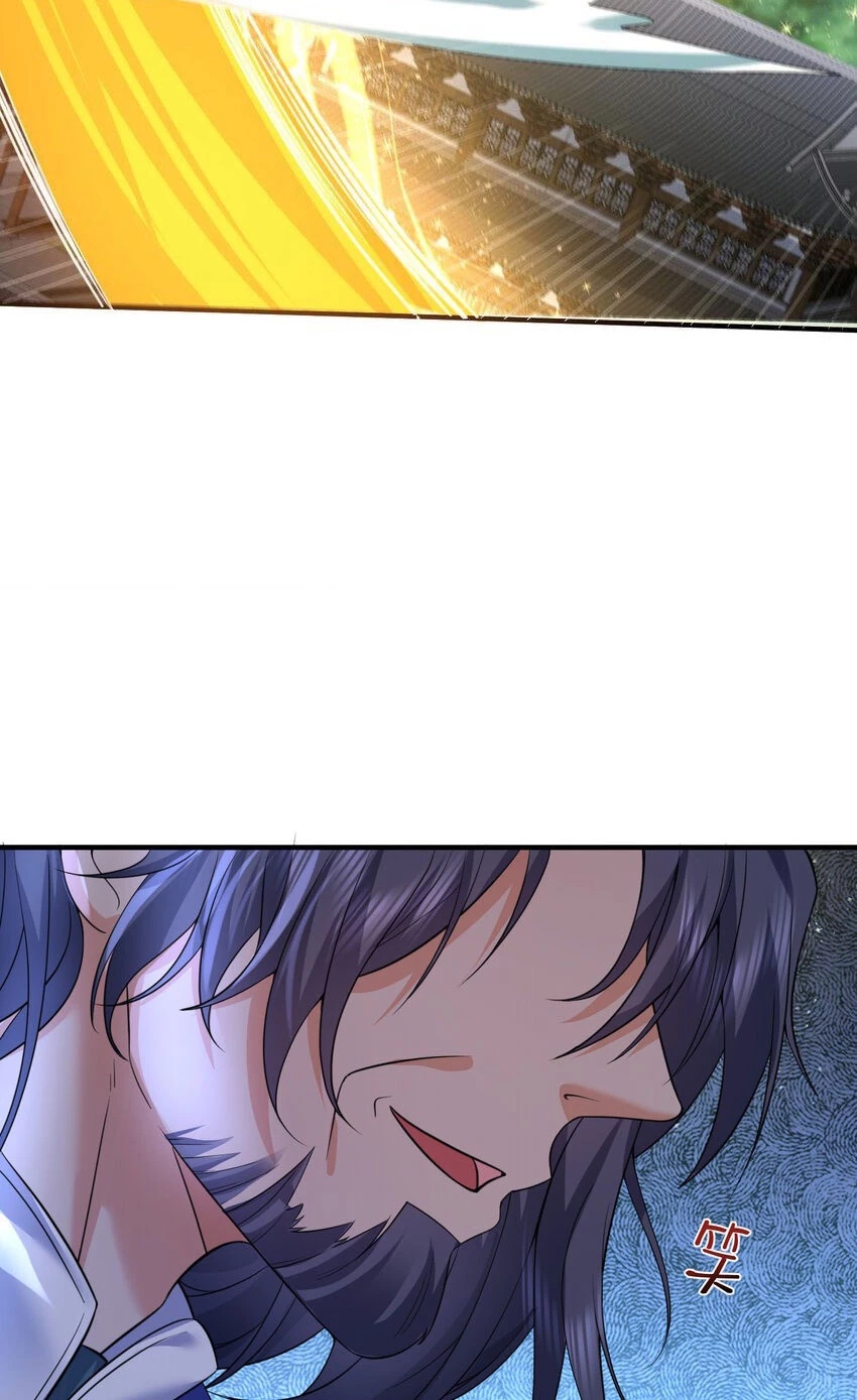 Ta Vô Địch Lúc Nào Chapter 199 - 39