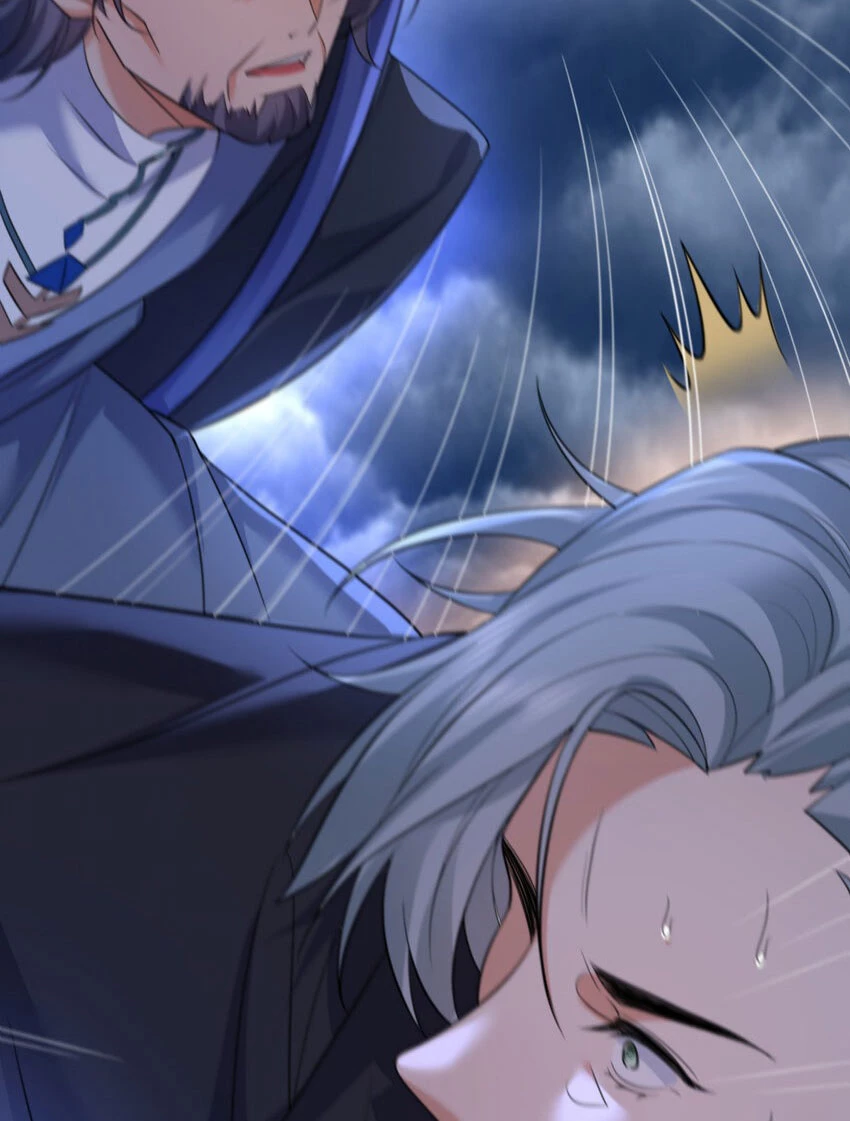 Ta Vô Địch Lúc Nào Chapter 199 - 43