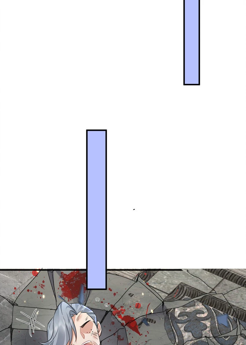 Ta Vô Địch Lúc Nào Chapter 199 - 49