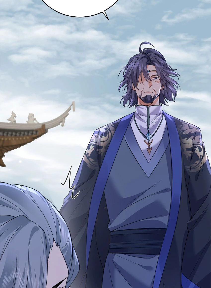 Ta Vô Địch Lúc Nào Chapter 199 - 54