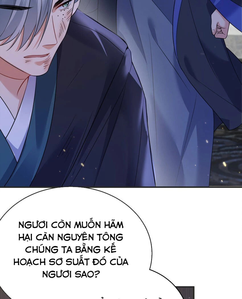 Ta Vô Địch Lúc Nào Chapter 199 - 55