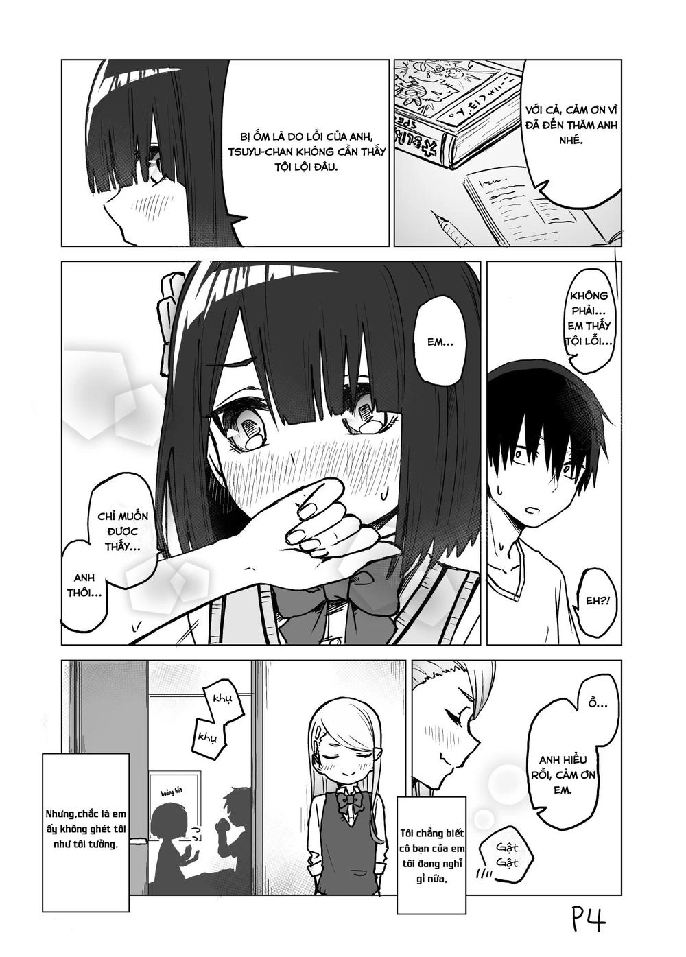 I Don't Know What My Little Sister's Friend Is Thinking! Chapter 4 - 5