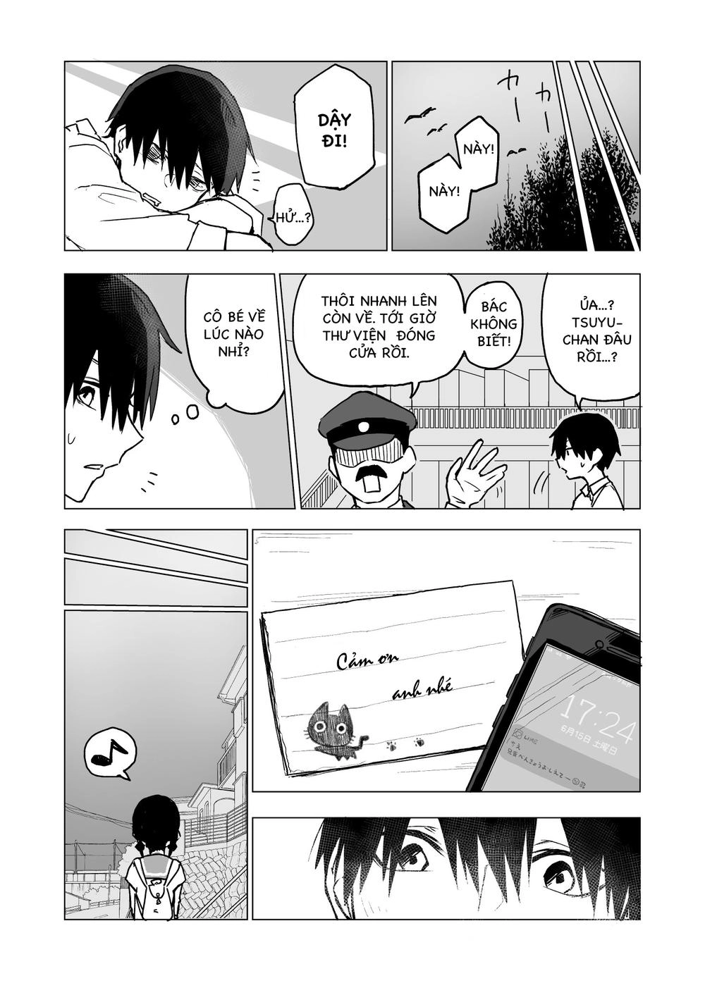 I Don't Know What My Little Sister's Friend Is Thinking! Chapter 5 - 5