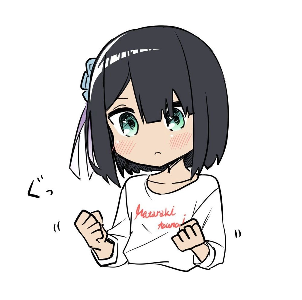 I Don't Know What My Little Sister's Friend Is Thinking! Chapter 11.5 - 3