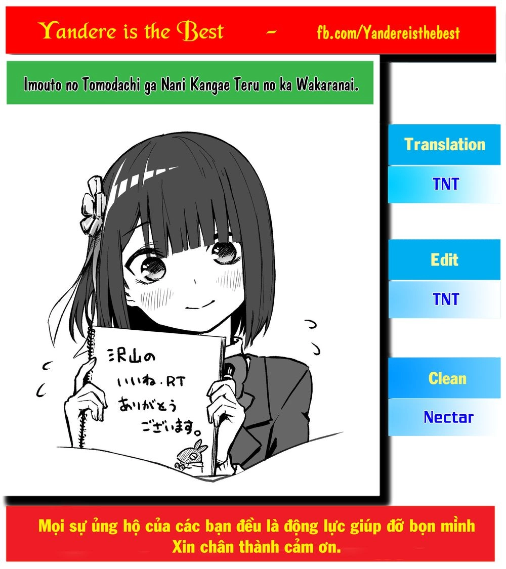 I Don't Know What My Little Sister's Friend Is Thinking! Chapter 12 - 1