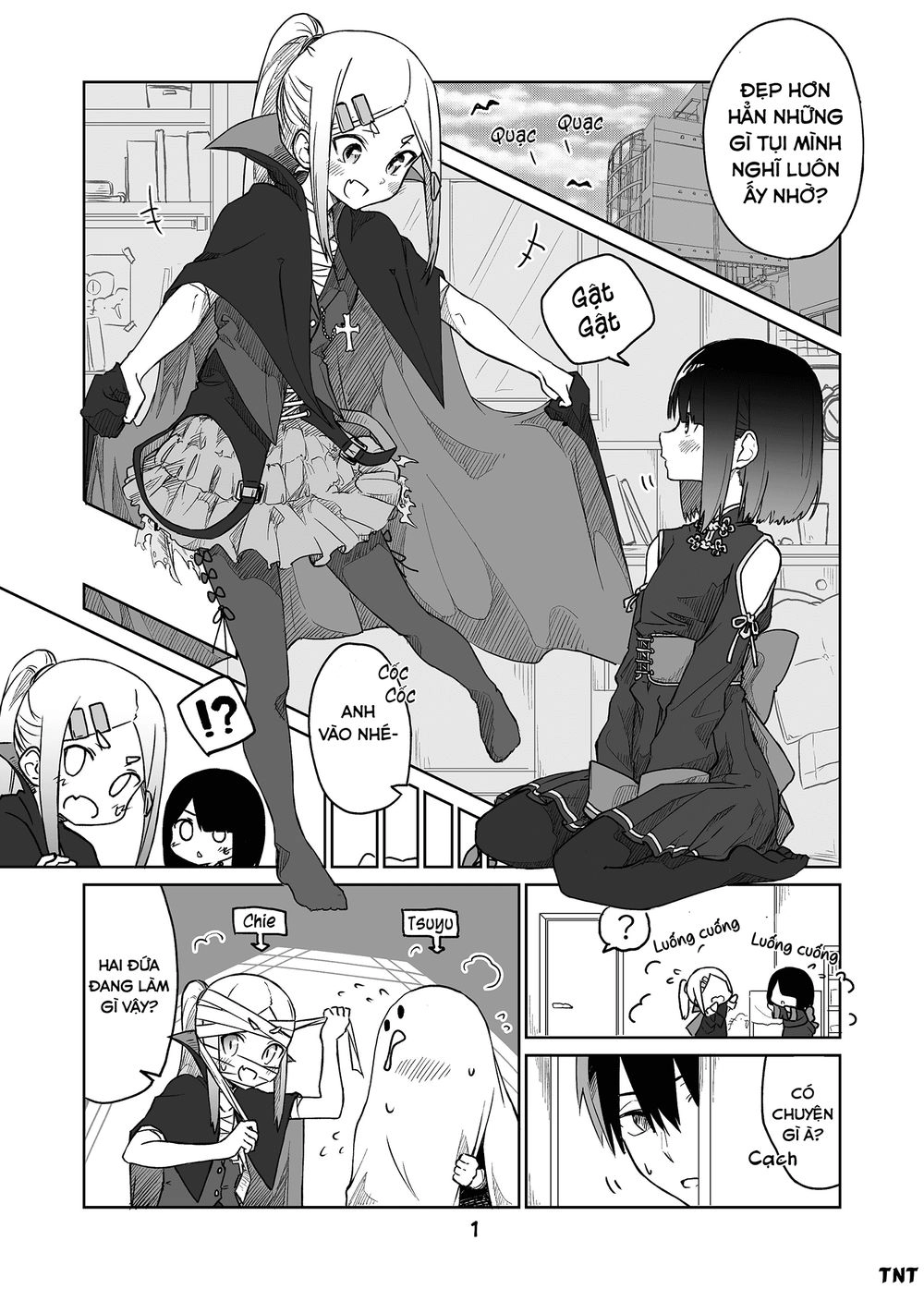 I Don't Know What My Little Sister's Friend Is Thinking! Chapter 12 - 3