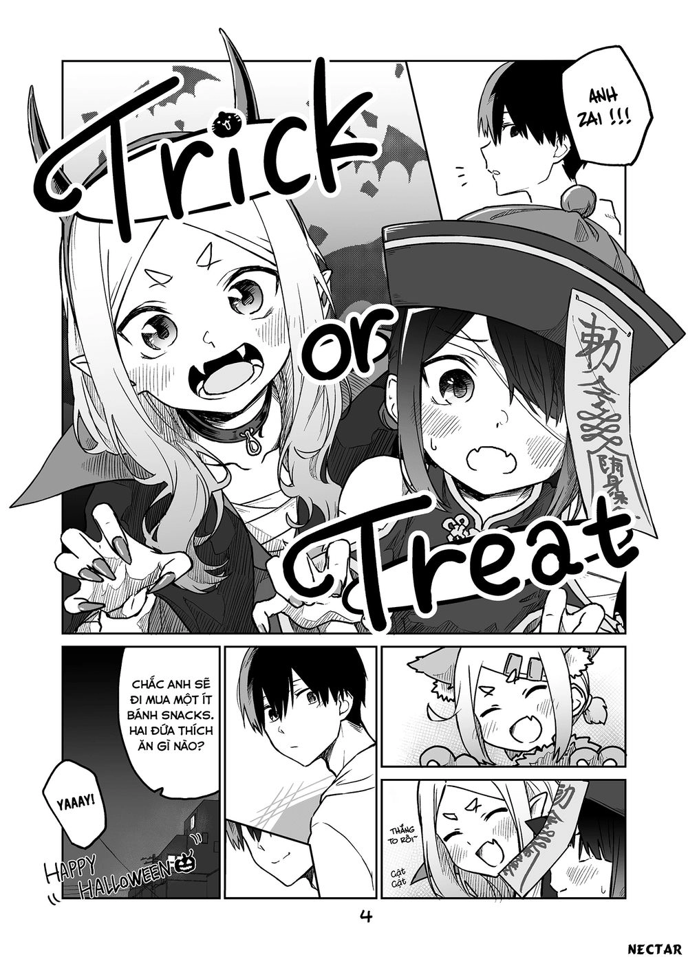 I Don't Know What My Little Sister's Friend Is Thinking! Chapter 12 - 6
