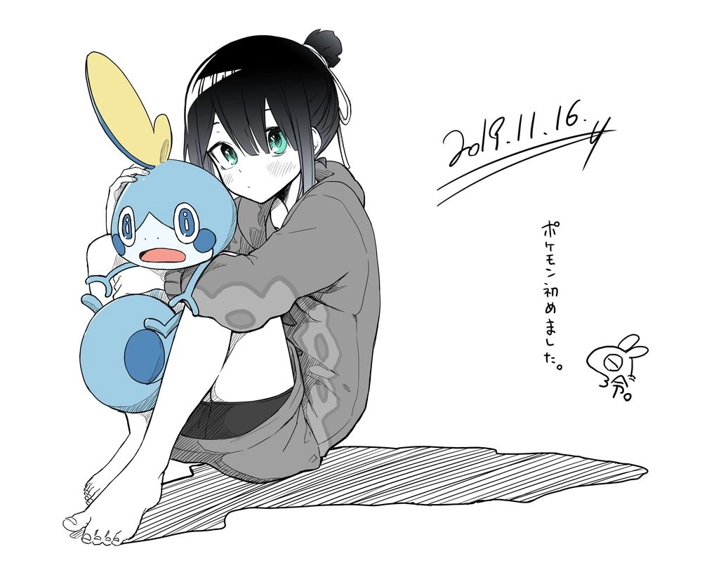 I Don't Know What My Little Sister's Friend Is Thinking! Chapter 13 - 8