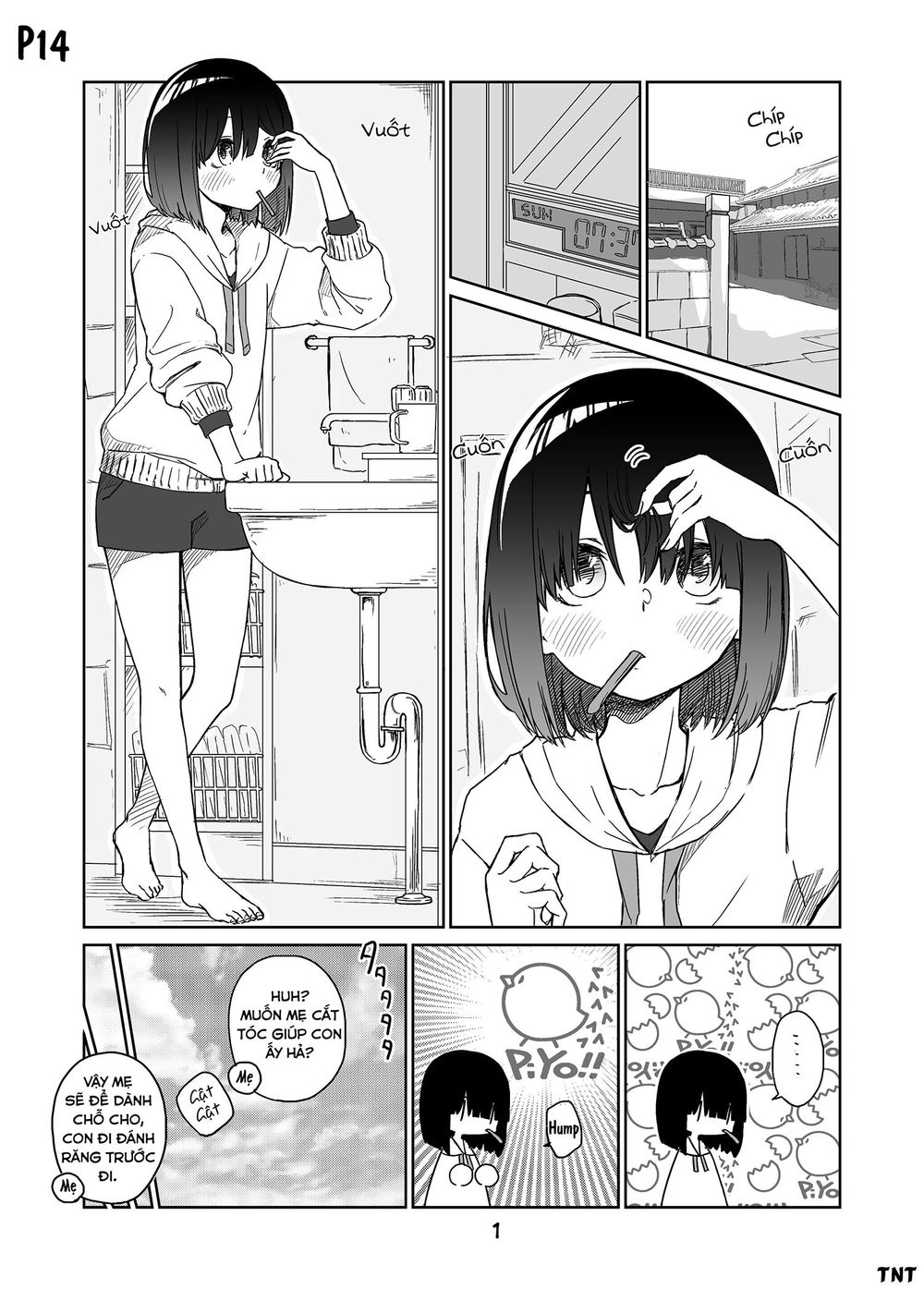 I Don't Know What My Little Sister's Friend Is Thinking! Chapter 14 - 2