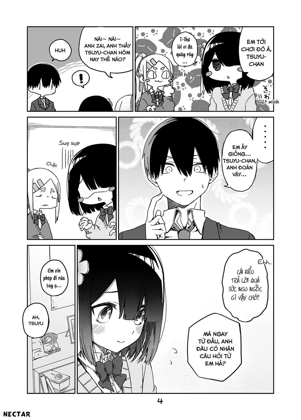 I Don't Know What My Little Sister's Friend Is Thinking! Chapter 14 - 5