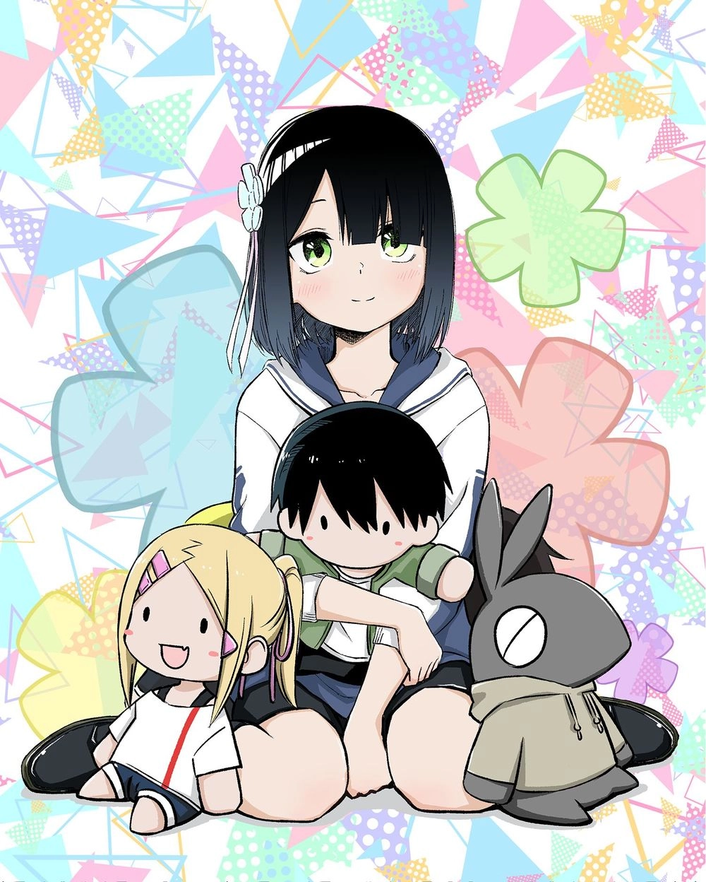 I Don't Know What My Little Sister's Friend Is Thinking! Chapter 15 - 2