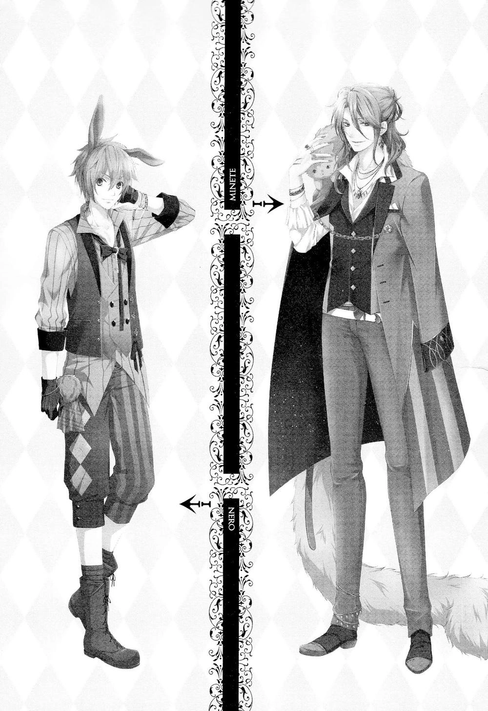 Shiro To Kuro No Alice Chapter 6 - 33