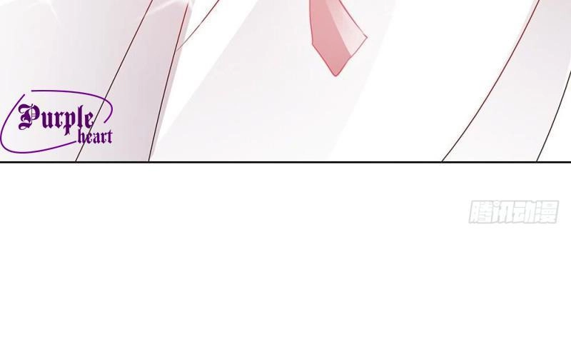 Tổng Tài Yêu Chưa Đủ Chapter 4 - 12