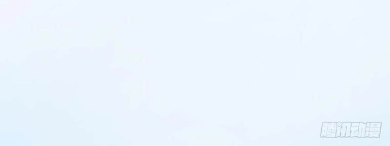 Tổng Tài Yêu Chưa Đủ Chapter 4 - 17