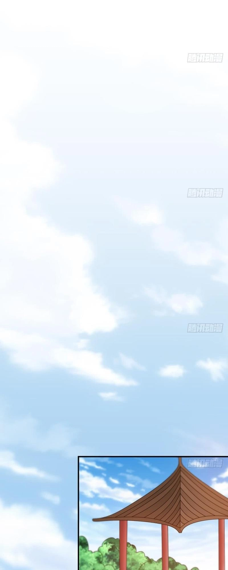 Tổng Tài Yêu Chưa Đủ Chapter 16 - 8