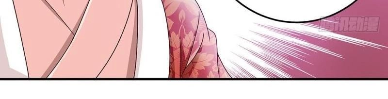 Tổng Tài Yêu Chưa Đủ Chapter 18 - 6