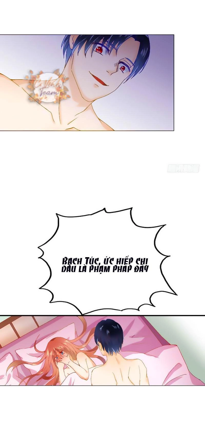 Vẻ Đẹp Giải Trí Của Tiểu Đế Ác Ma Chapter 5 - 12