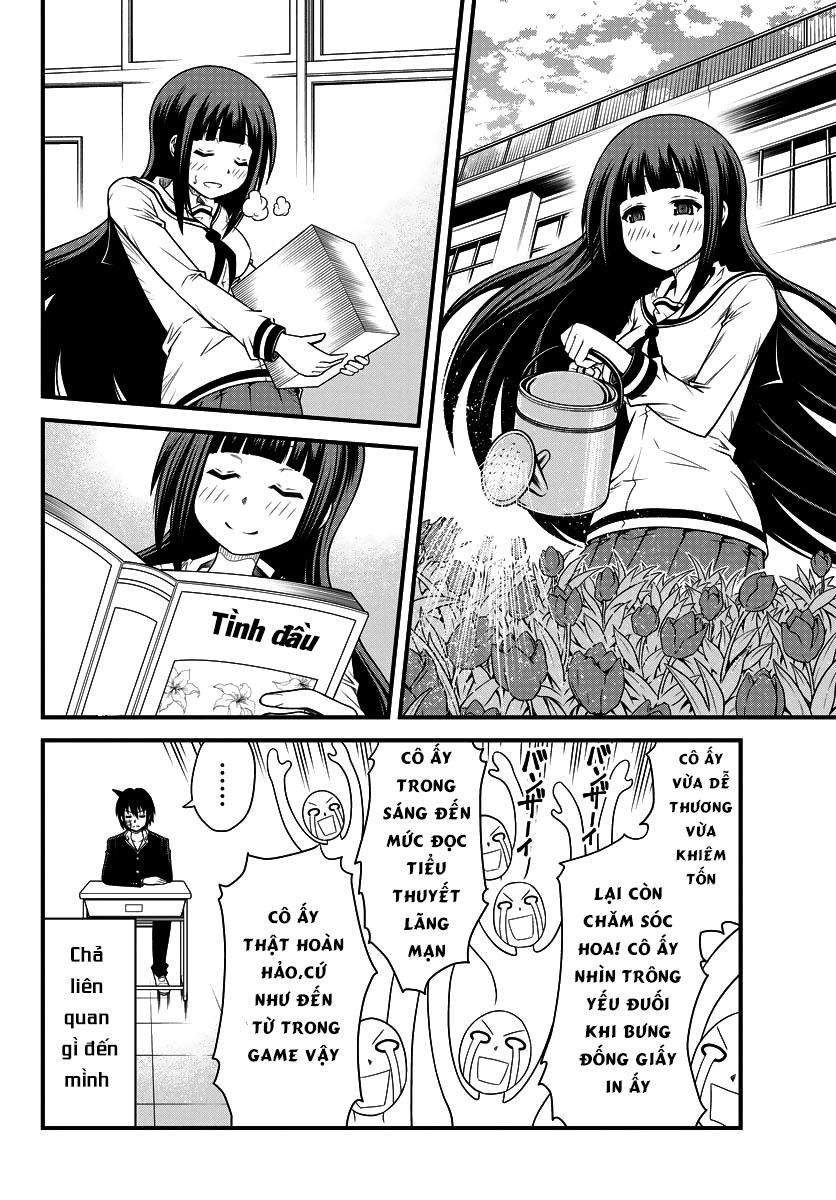 Tsujiura-San To Chupacabra Chapter 1 - 11