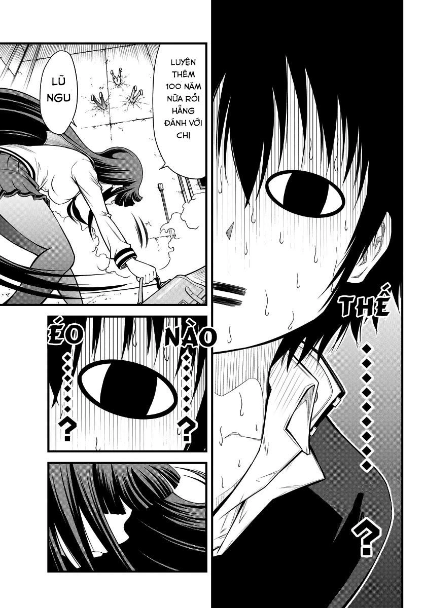 Tsujiura-San To Chupacabra Chapter 1 - 14