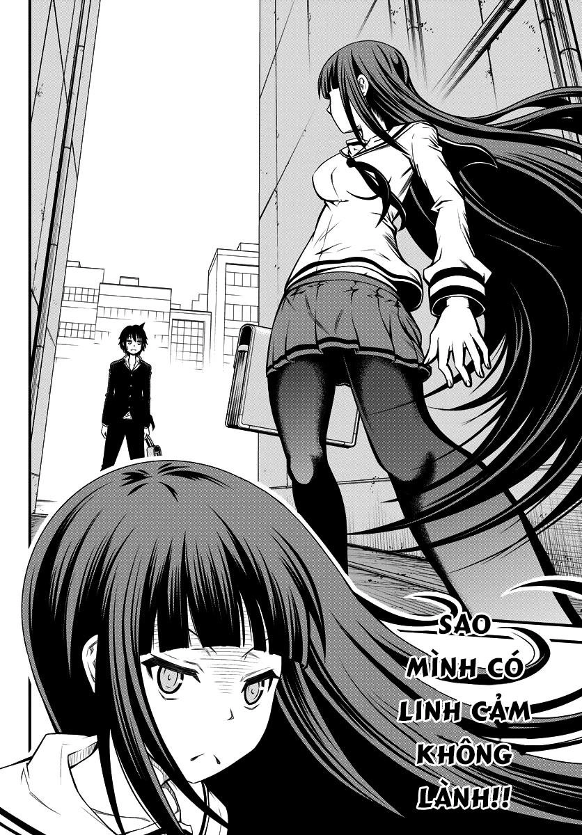 Tsujiura-San To Chupacabra Chapter 1 - 15