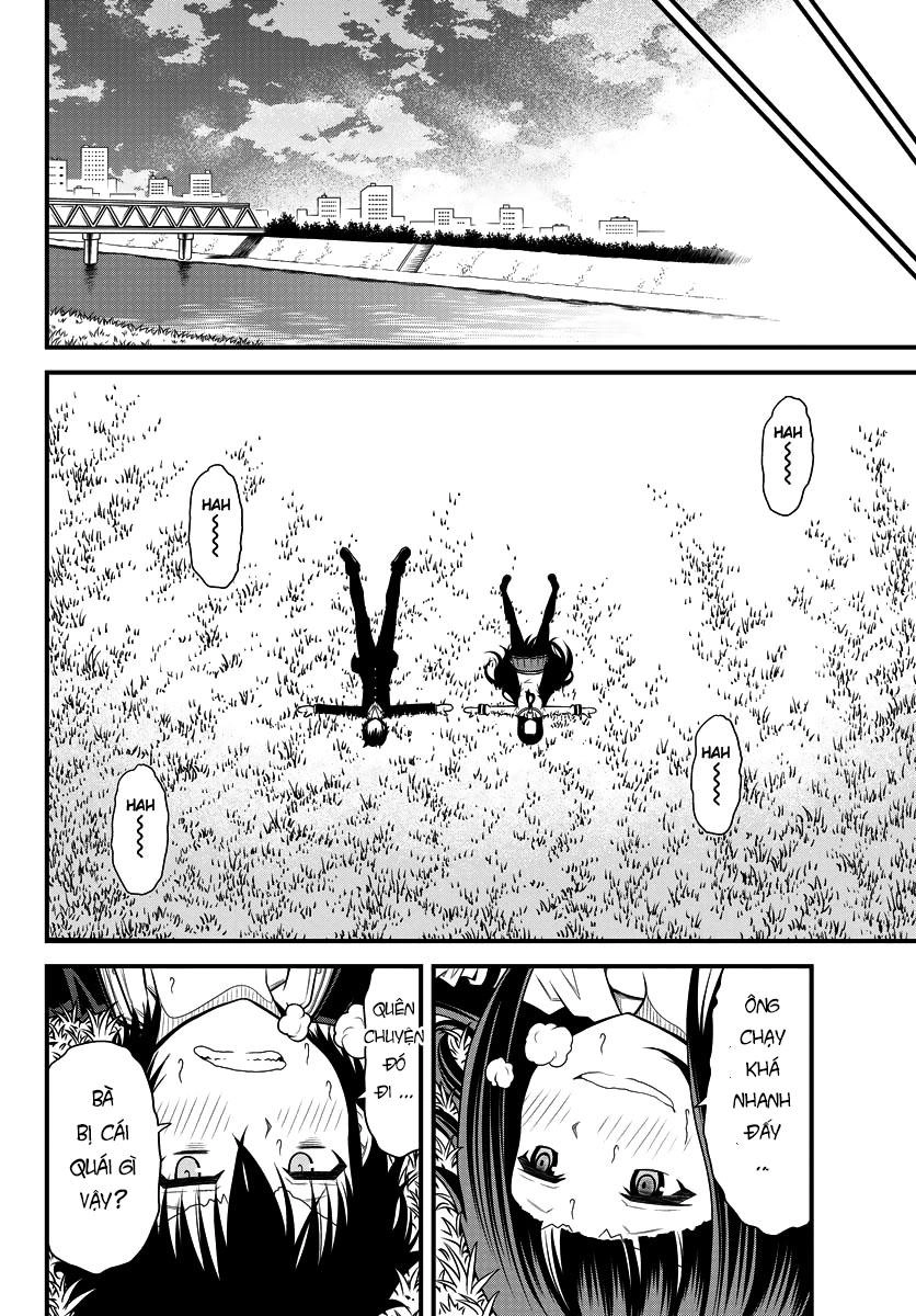 Tsujiura-San To Chupacabra Chapter 1 - 19