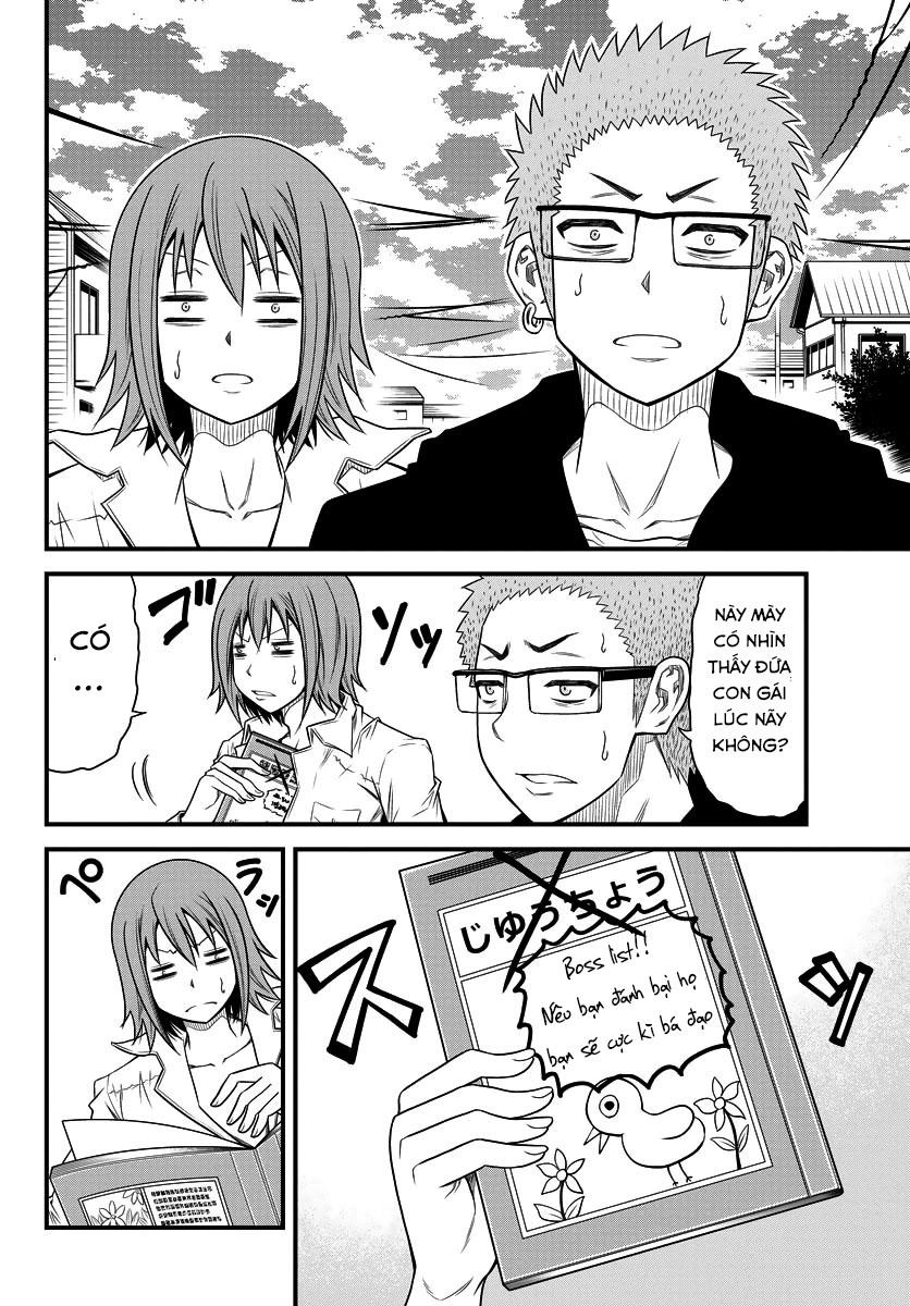 Tsujiura-San To Chupacabra Chapter 1 - 23