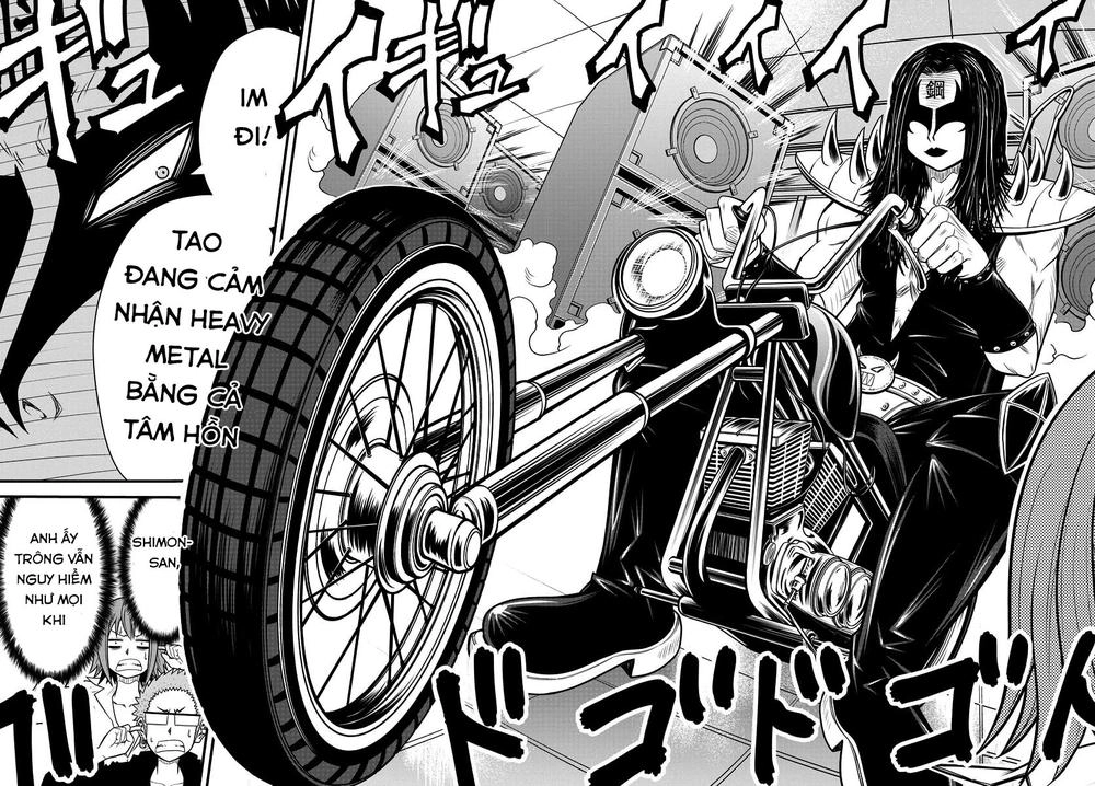 Tsujiura-San To Chupacabra Chapter 1 - 25