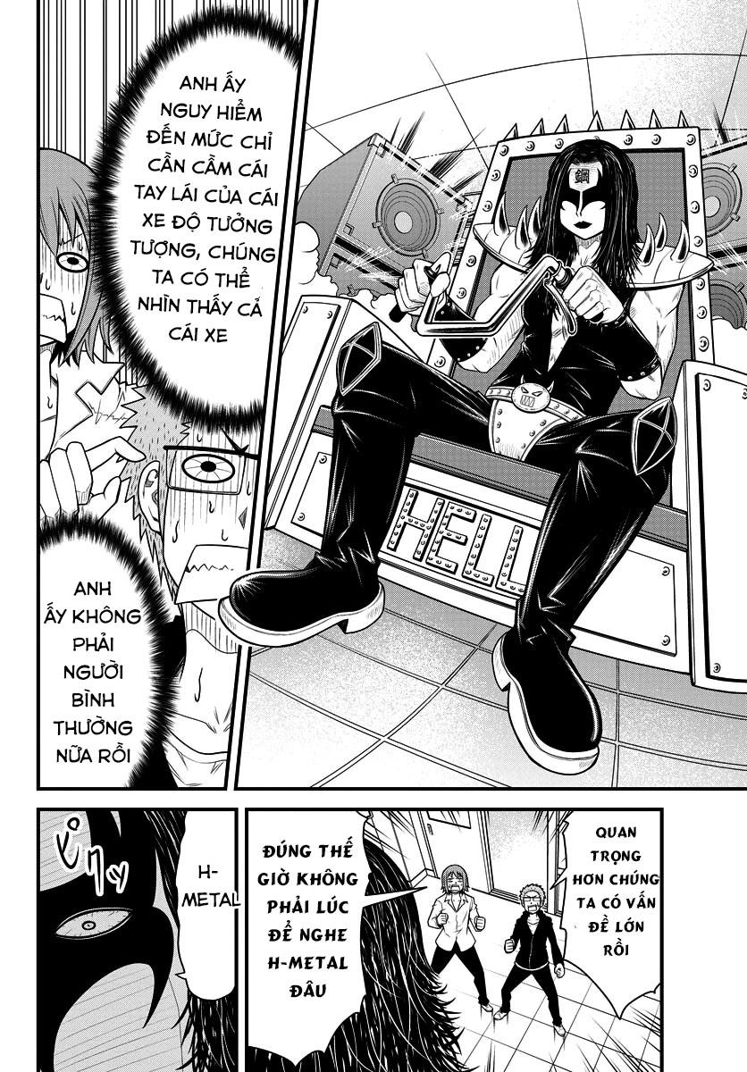 Tsujiura-San To Chupacabra Chapter 1 - 26