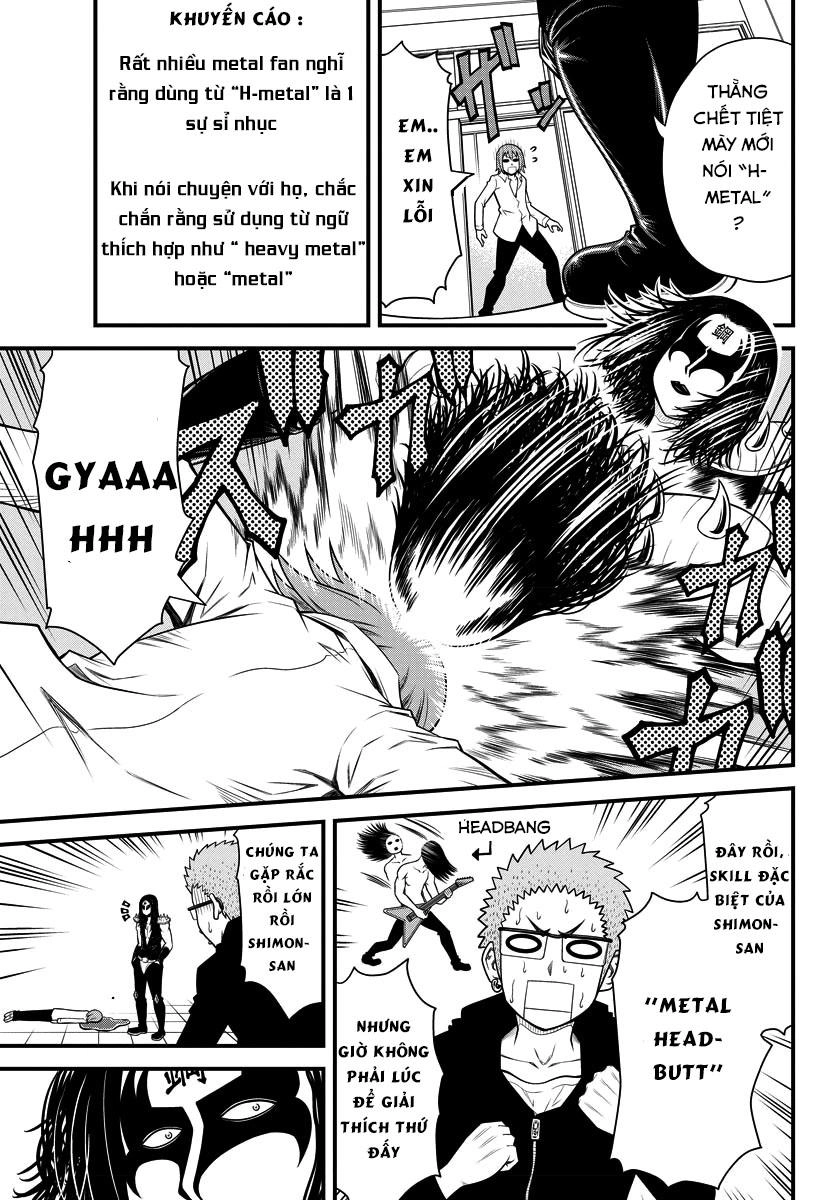 Tsujiura-San To Chupacabra Chapter 1 - 27