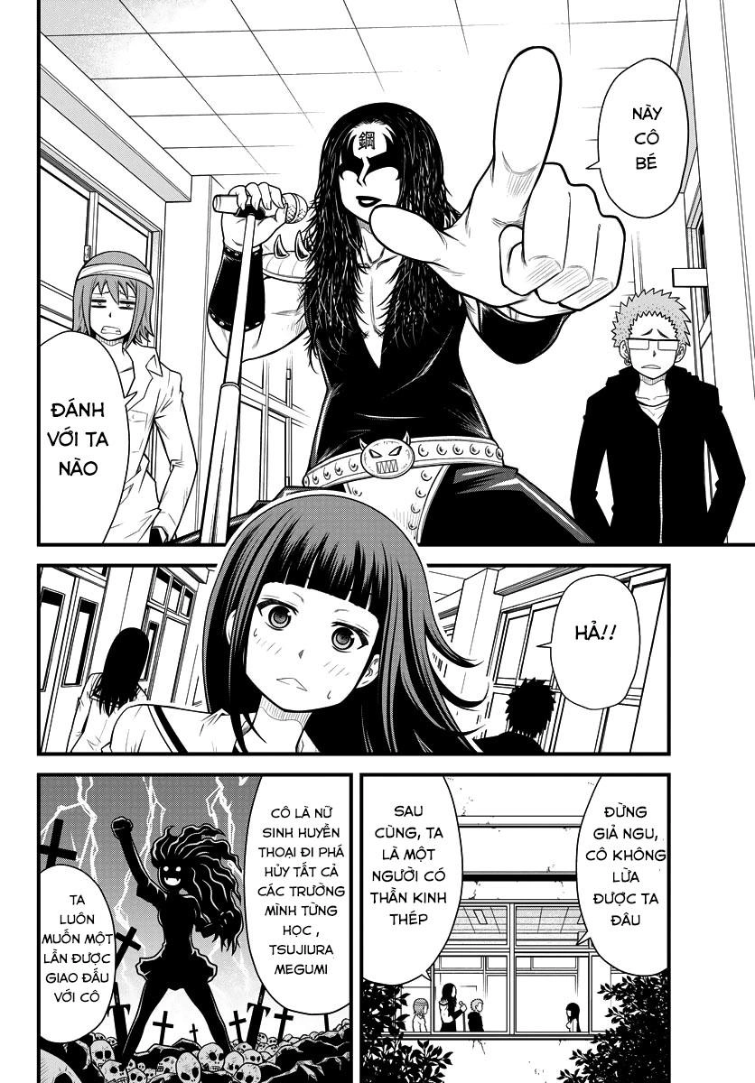 Tsujiura-San To Chupacabra Chapter 1 - 28