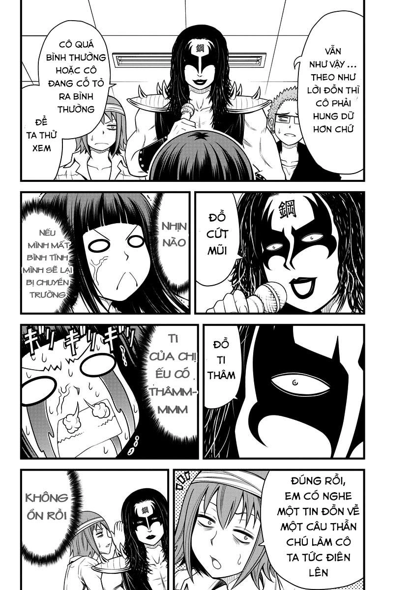 Tsujiura-San To Chupacabra Chapter 1 - 32