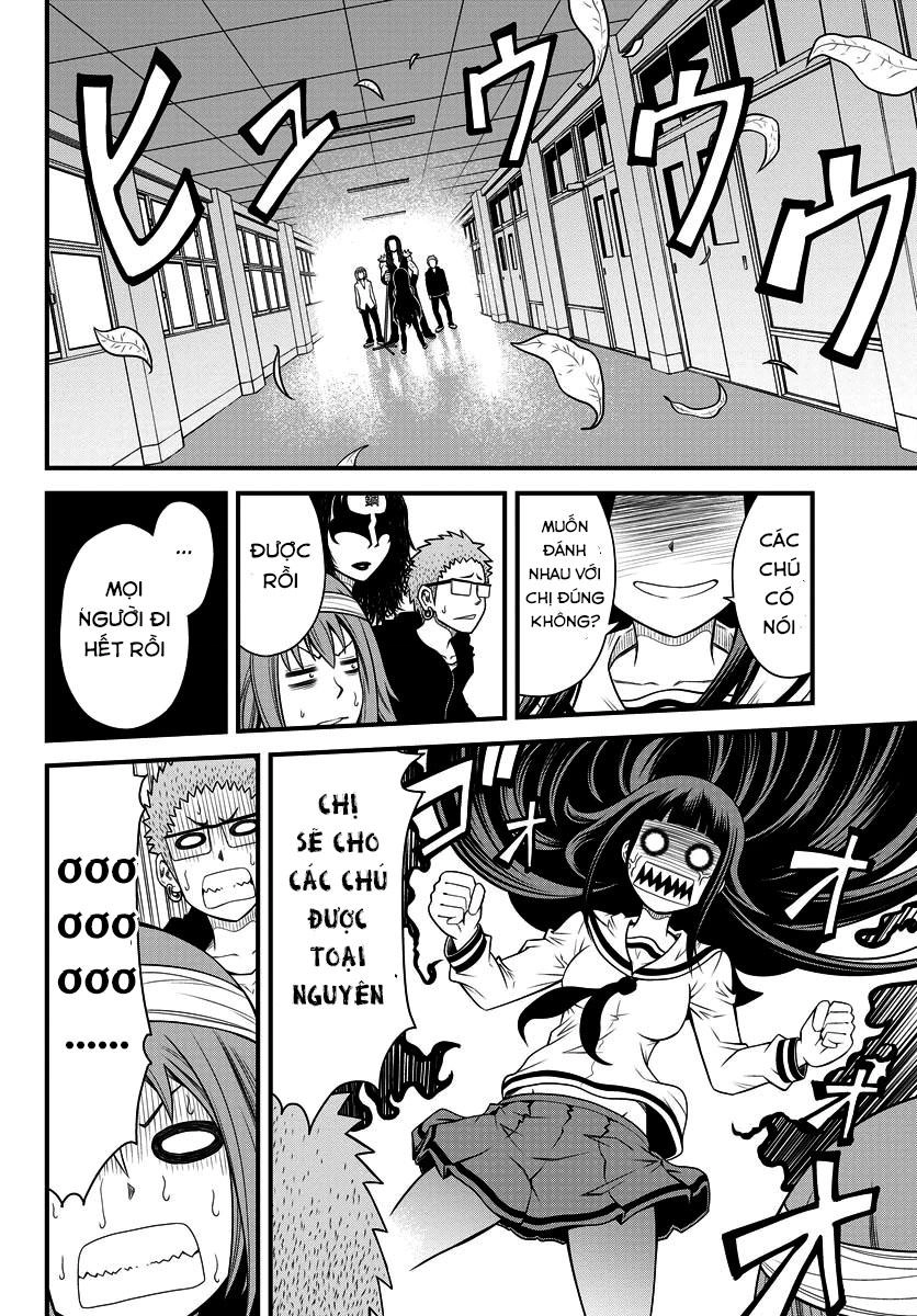 Tsujiura-San To Chupacabra Chapter 1 - 38