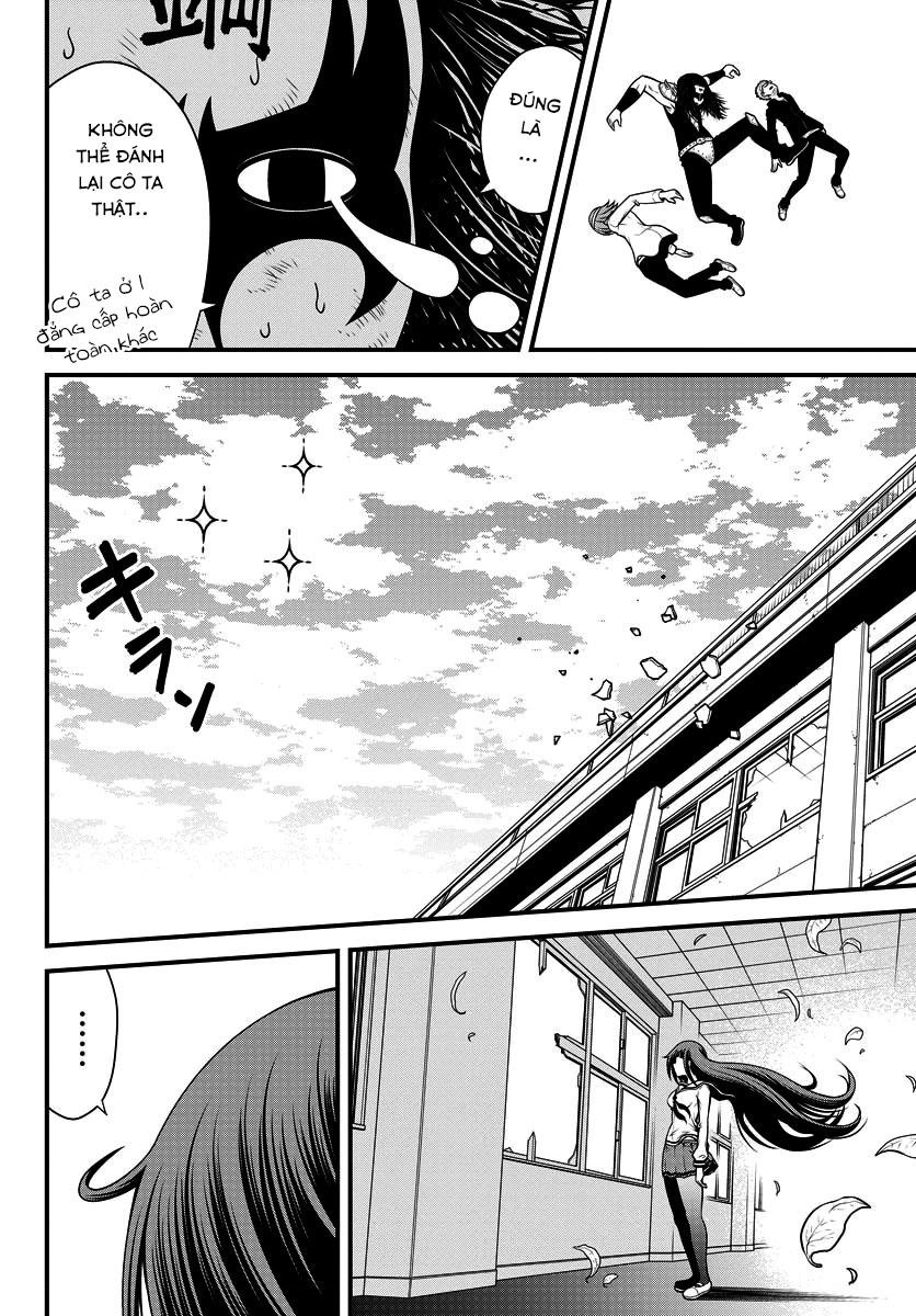 Tsujiura-San To Chupacabra Chapter 1 - 41