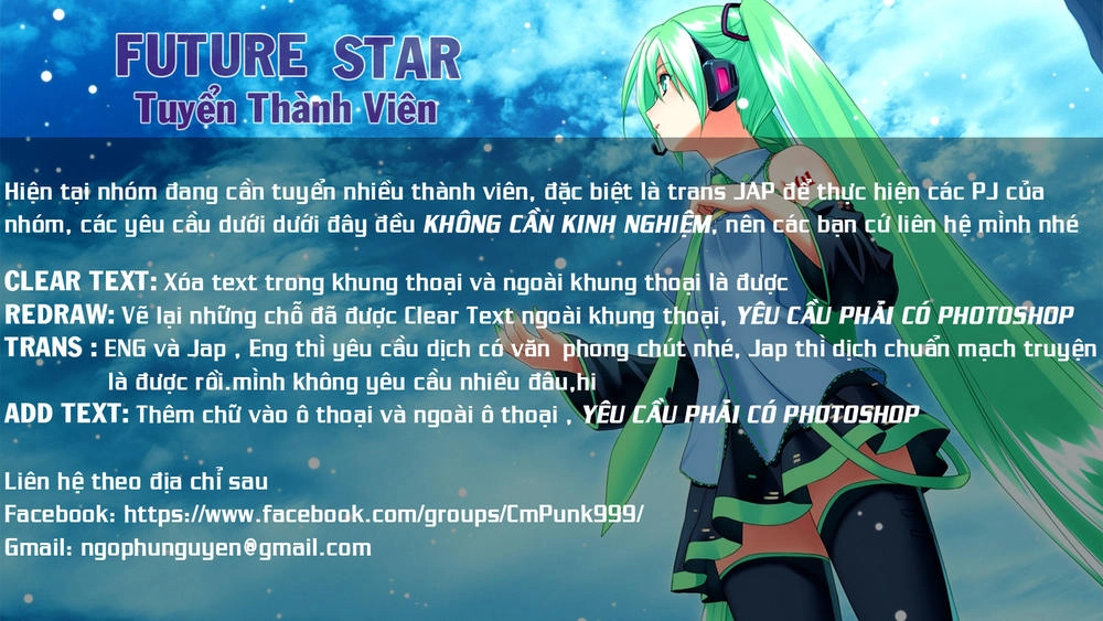 Tsujiura-San To Chupacabra Chapter 1 - 47