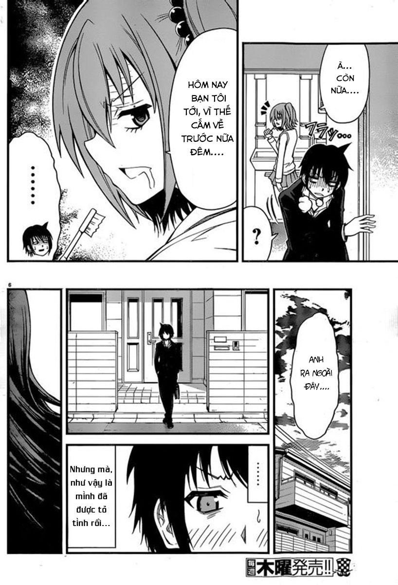 Tsujiura-San To Chupacabra Chapter 2 - 7