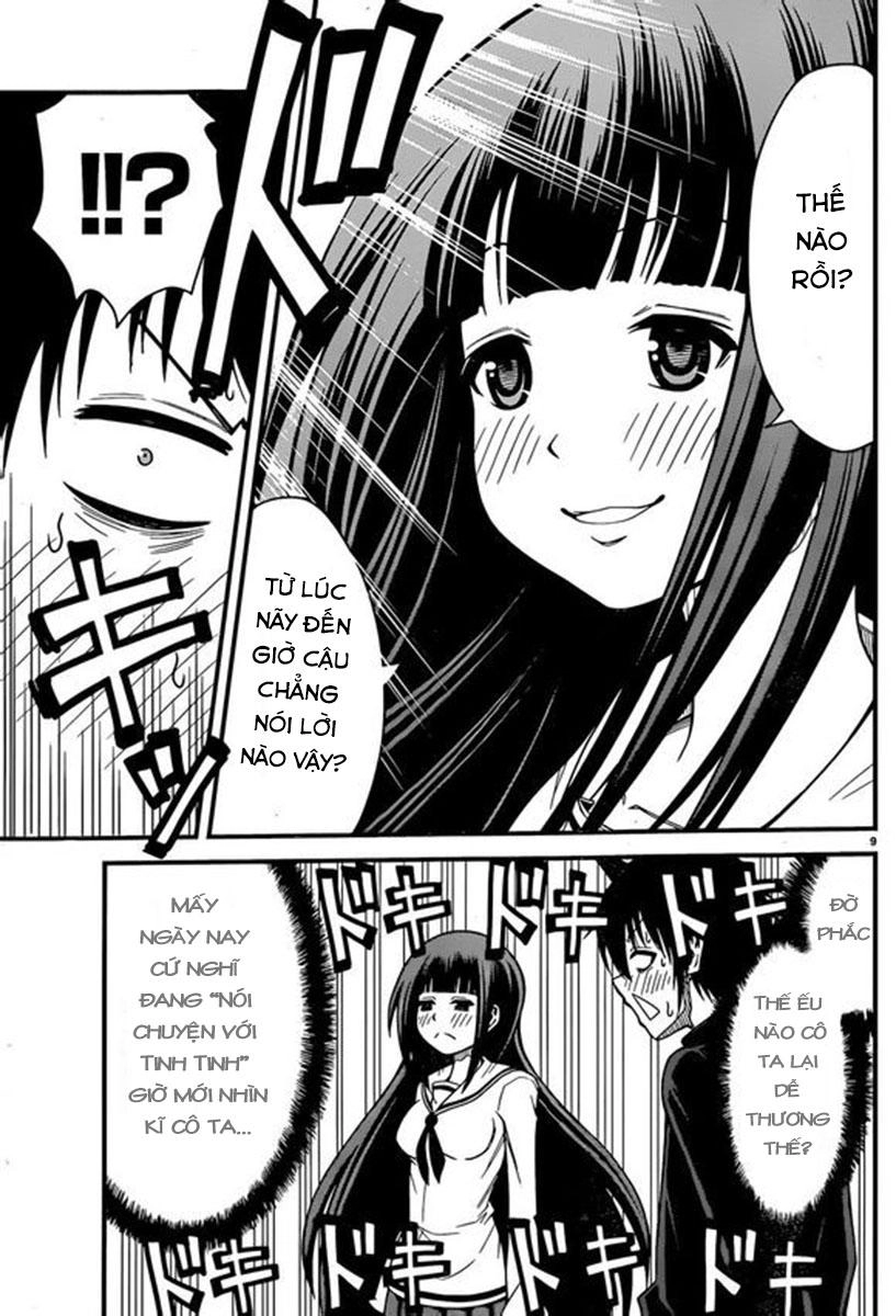 Tsujiura-San To Chupacabra Chapter 2 - 10