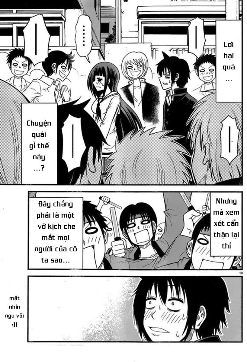 Tsujiura-San To Chupacabra Chapter 2 - 14