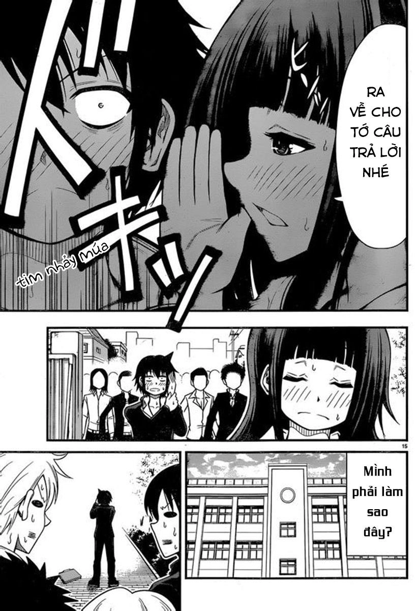 Tsujiura-San To Chupacabra Chapter 2 - 16