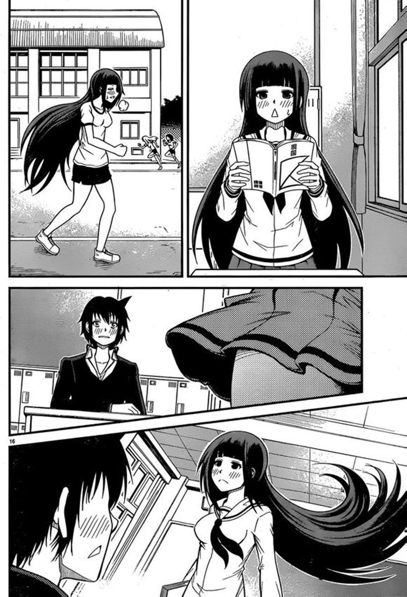 Tsujiura-San To Chupacabra Chapter 2 - 17