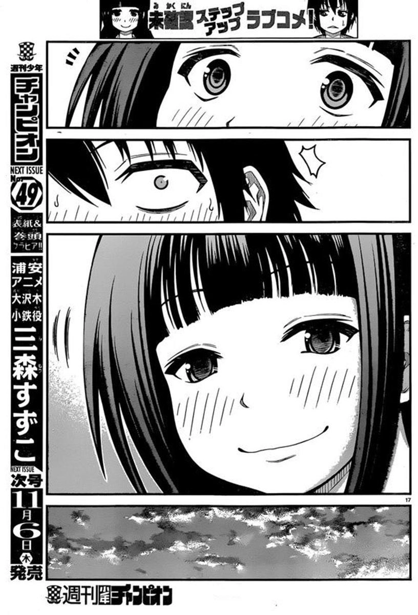 Tsujiura-San To Chupacabra Chapter 2 - 18