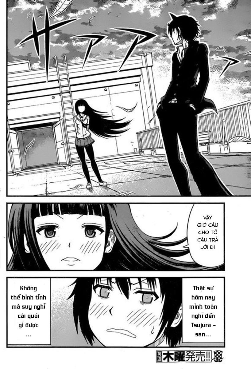 Tsujiura-San To Chupacabra Chapter 2 - 19