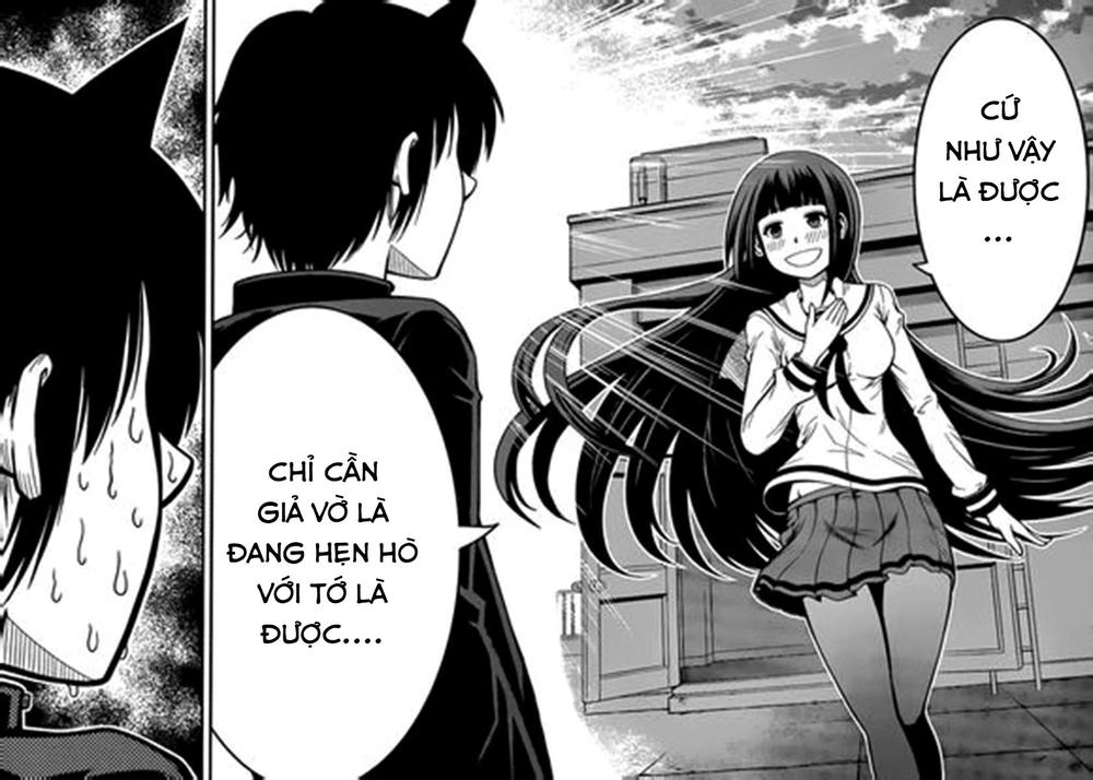 Tsujiura-San To Chupacabra Chapter 2 - 21