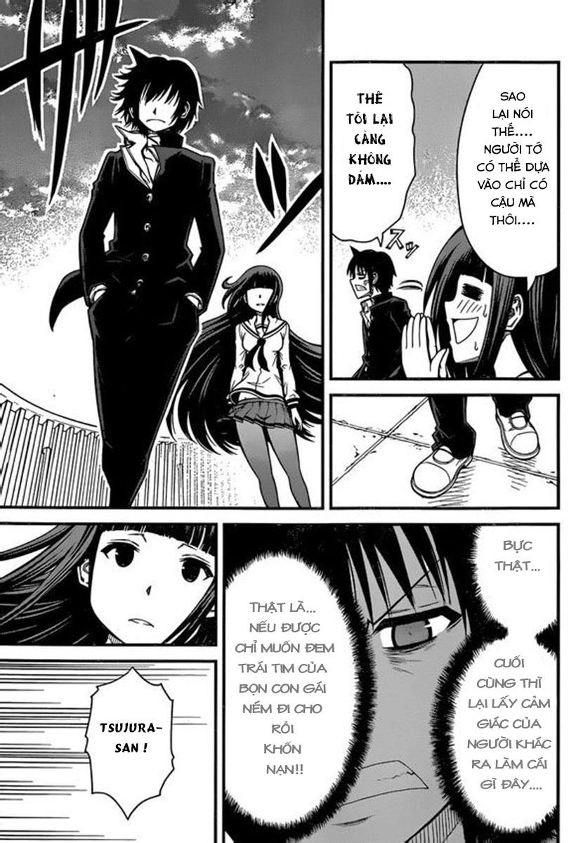 Tsujiura-San To Chupacabra Chapter 2 - 25