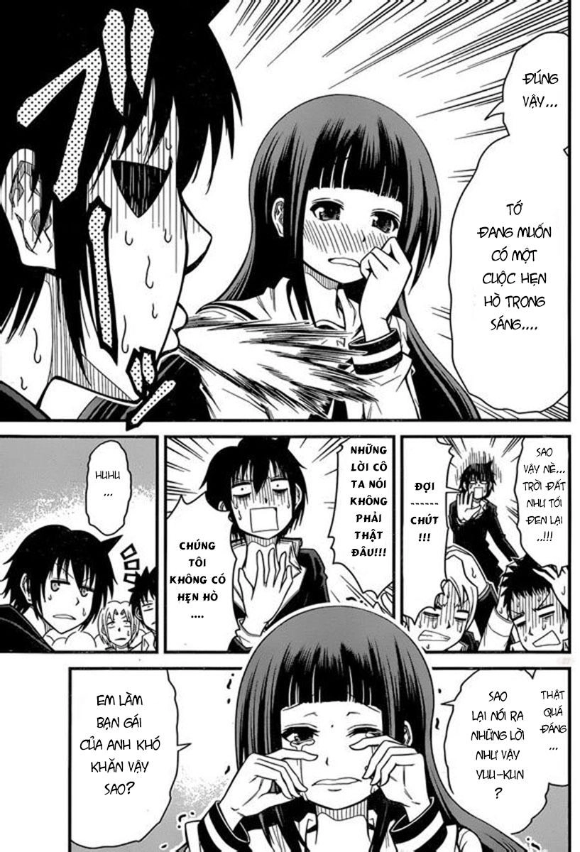 Tsujiura-San To Chupacabra Chapter 2 - 27