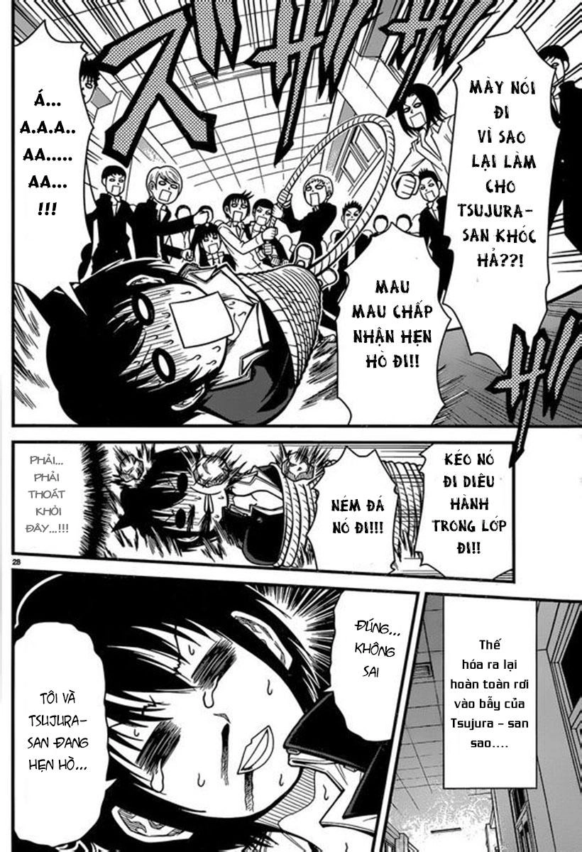 Tsujiura-San To Chupacabra Chapter 2 - 28