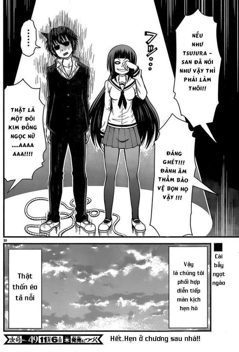 Tsujiura-San To Chupacabra Chapter 2 - 30